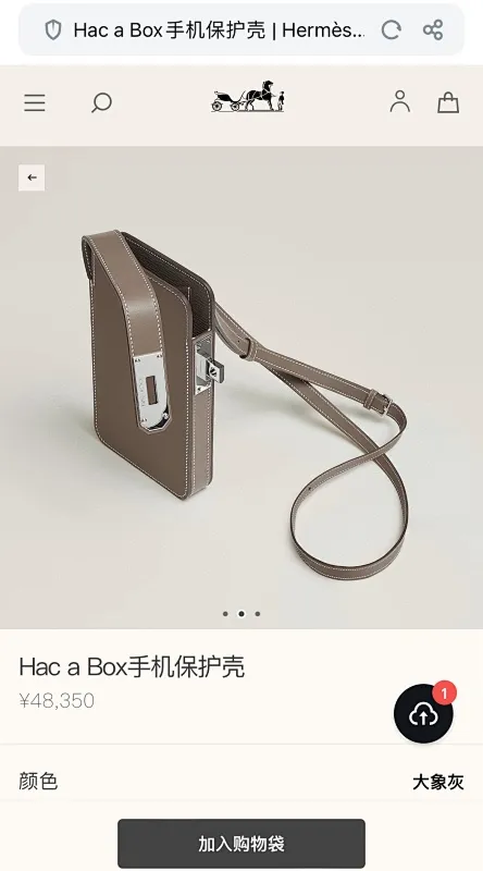 All categories Hermès wallet (Hermès) Hermès 9852 silver buckle