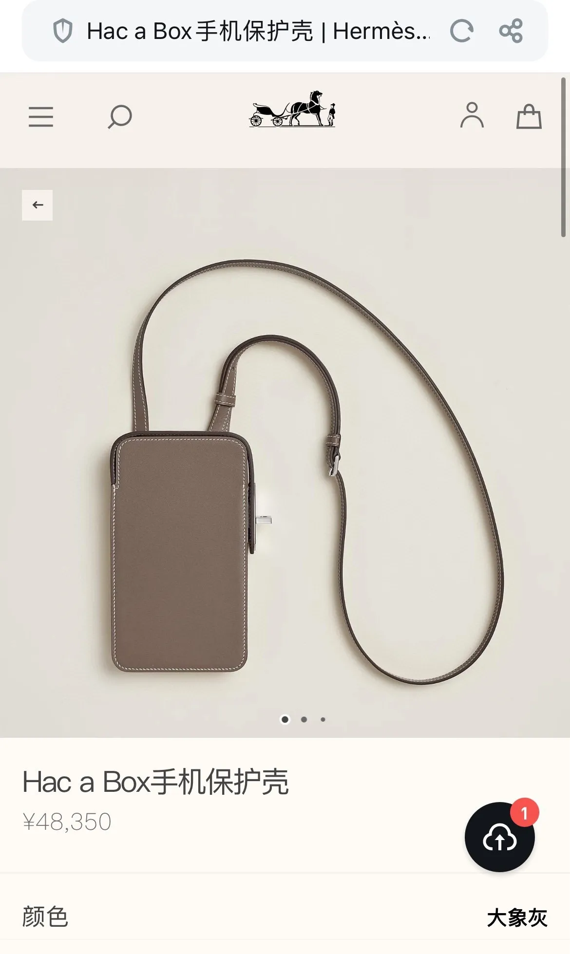 All categories Hermès wallet (Hermès) Hermès 9852 silver buckle