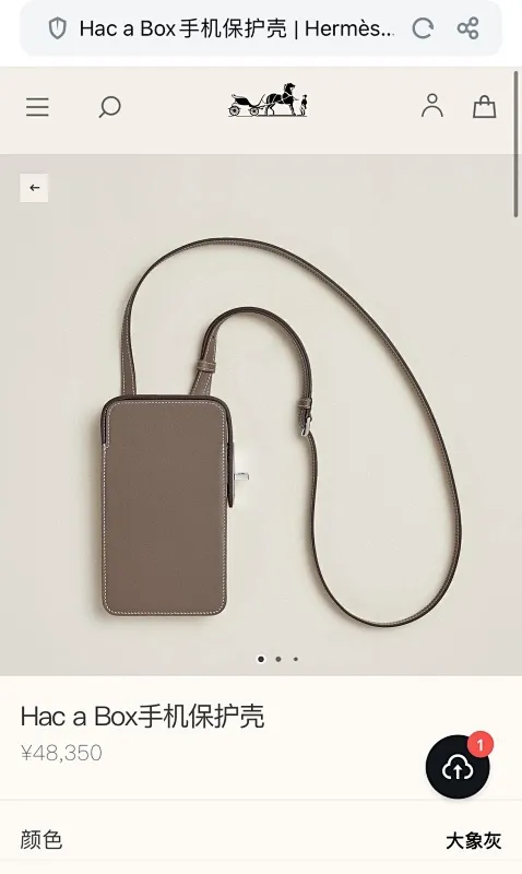 All categories Hermès wallet (Hermès) Hermès 9852 silver buckle