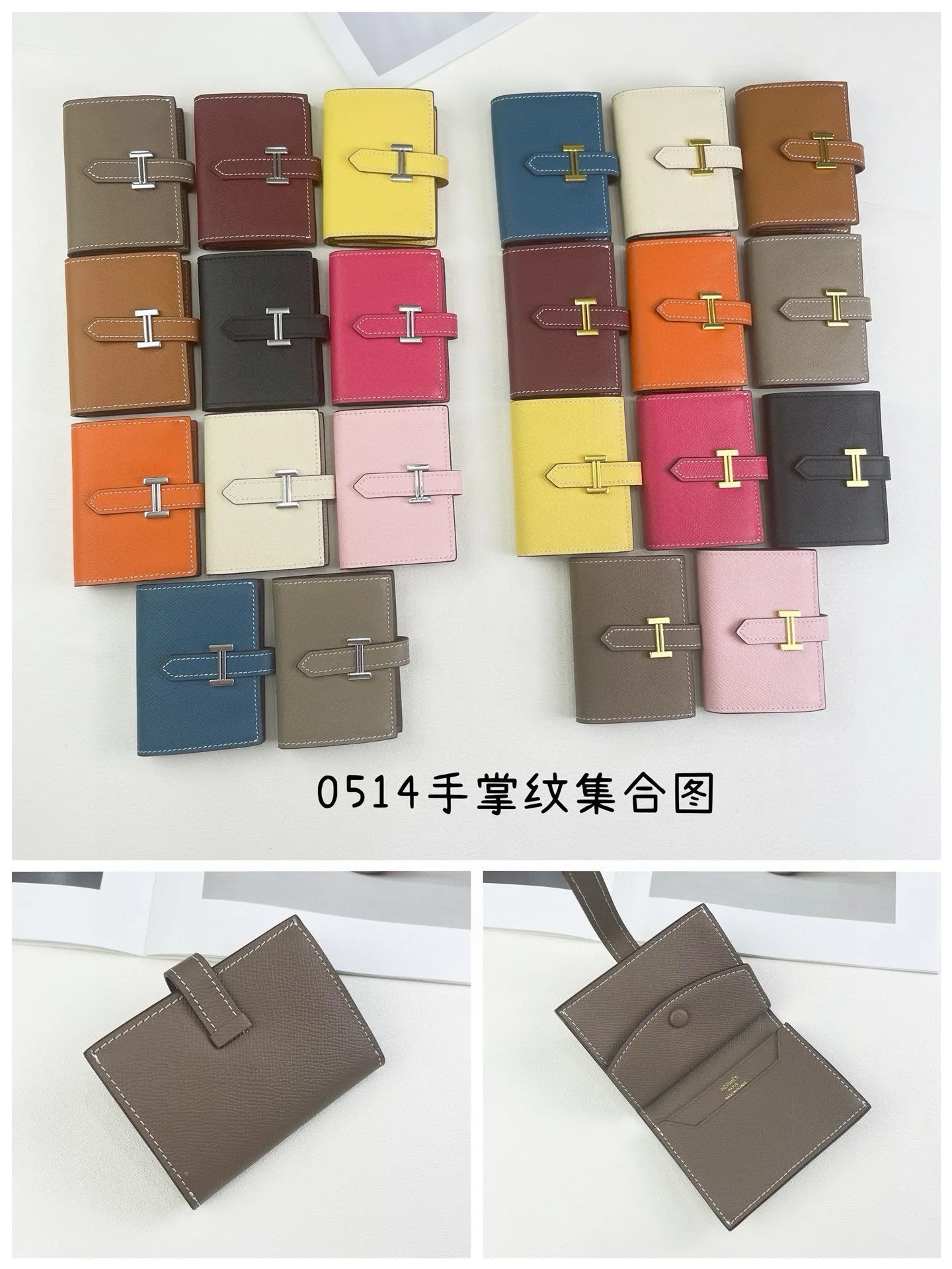 All categories Hermès wallet (Hermès) Hermès 0514