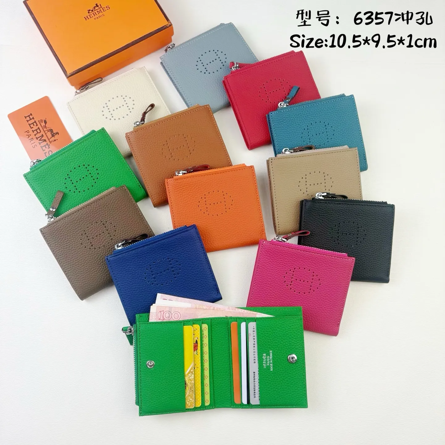 All categories Hermès wallet (Hermès) Hermès 6357