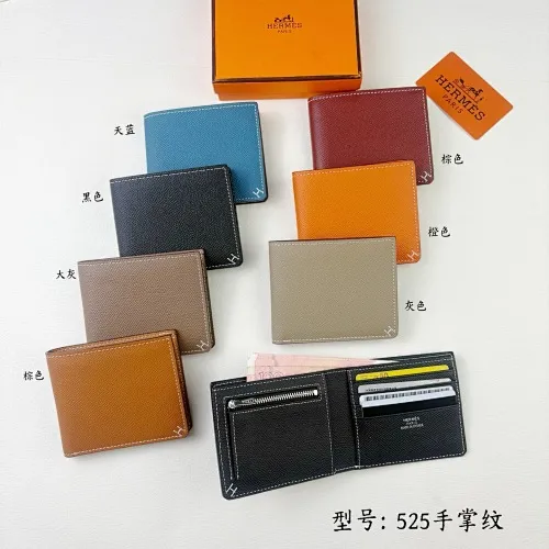 All categories Hermès wallet (Hermès) Hermès 525