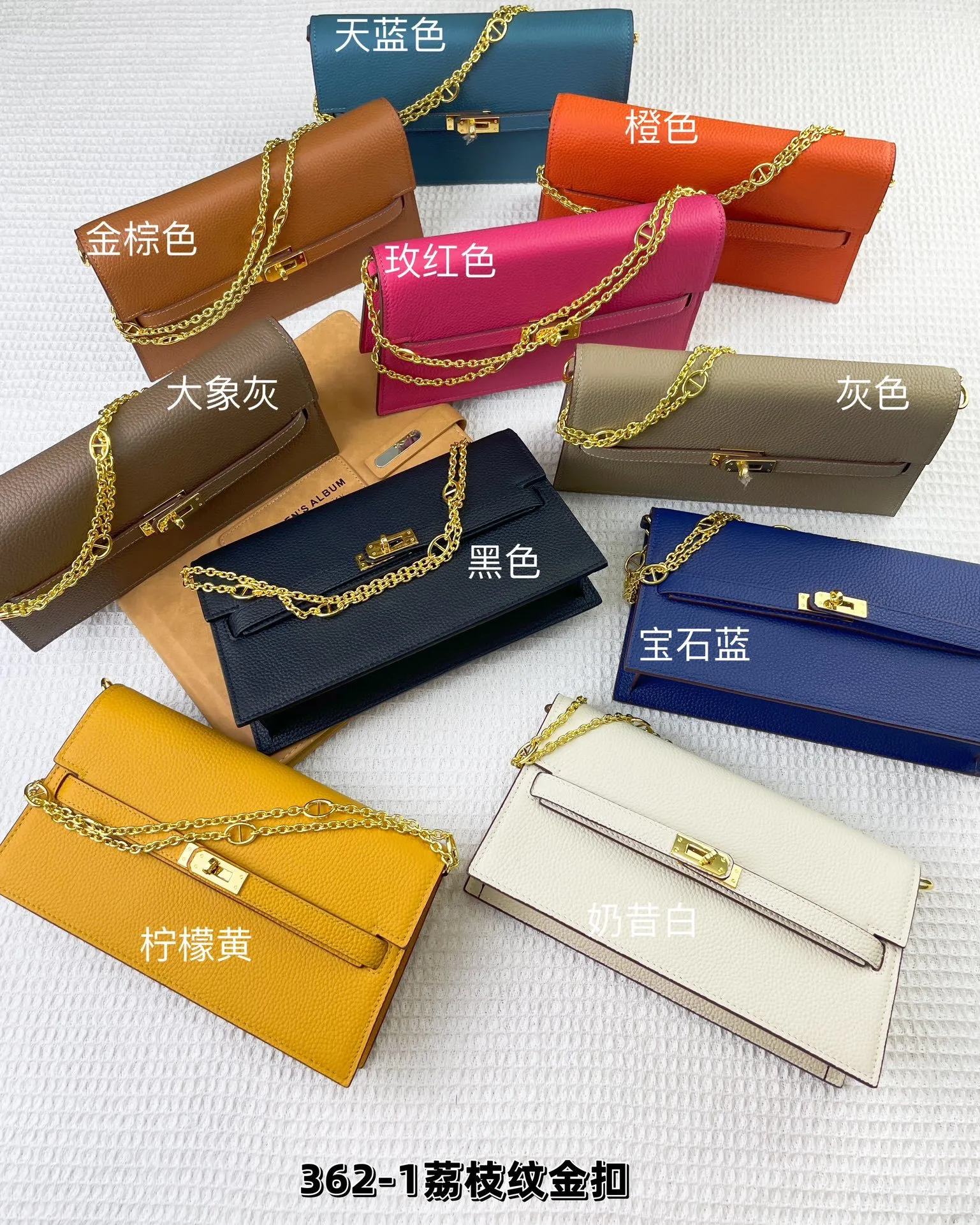 All Categories Hermès Wallet (Hermès) Hermès 362-1 Gold Buckle