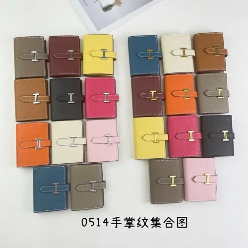 All Categories Hermès Wallet (Hermès) Hermès Palm Print Silver Buckle
