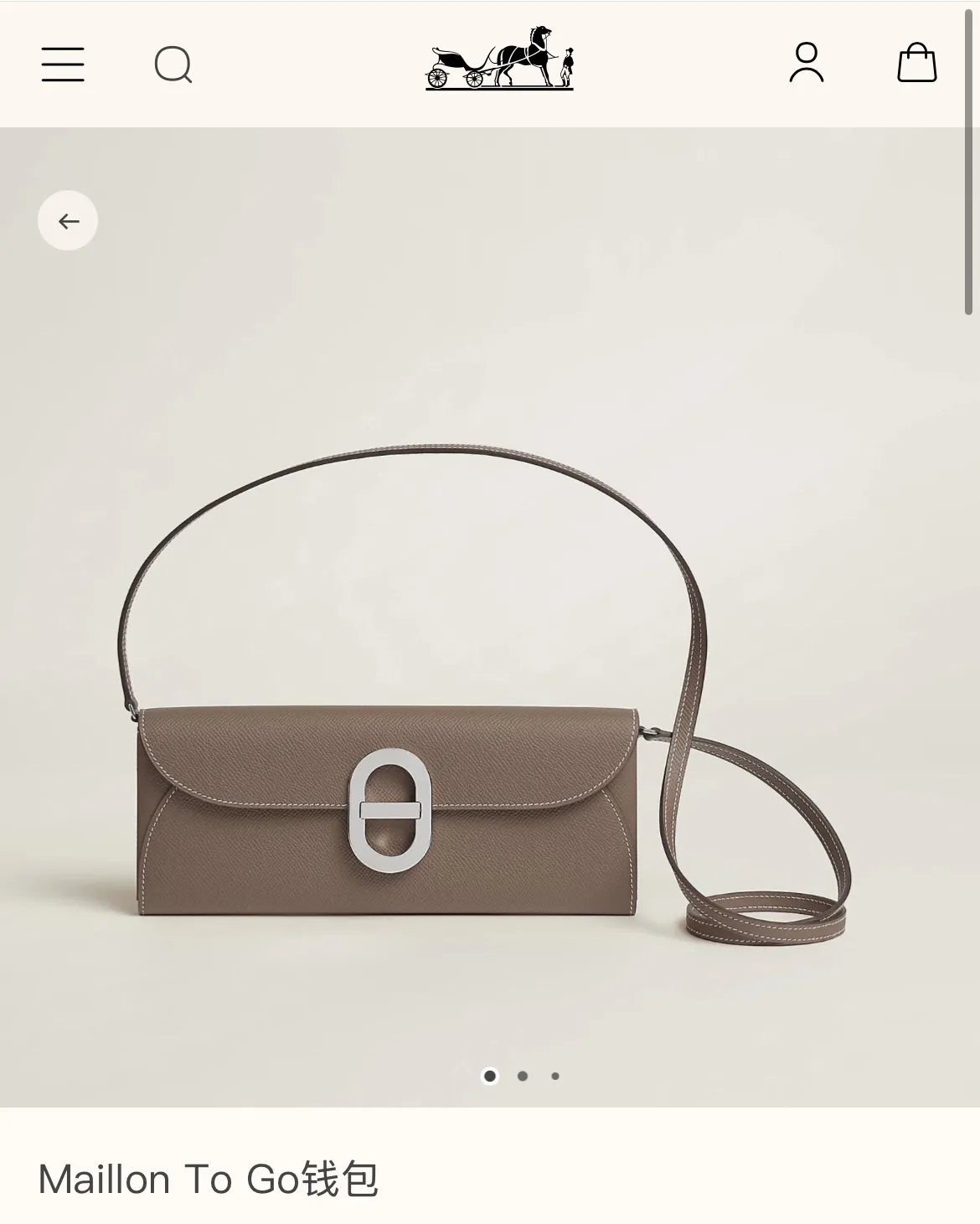 All categories Hermès wallet (Hermès) Hermès 961 silver buckle