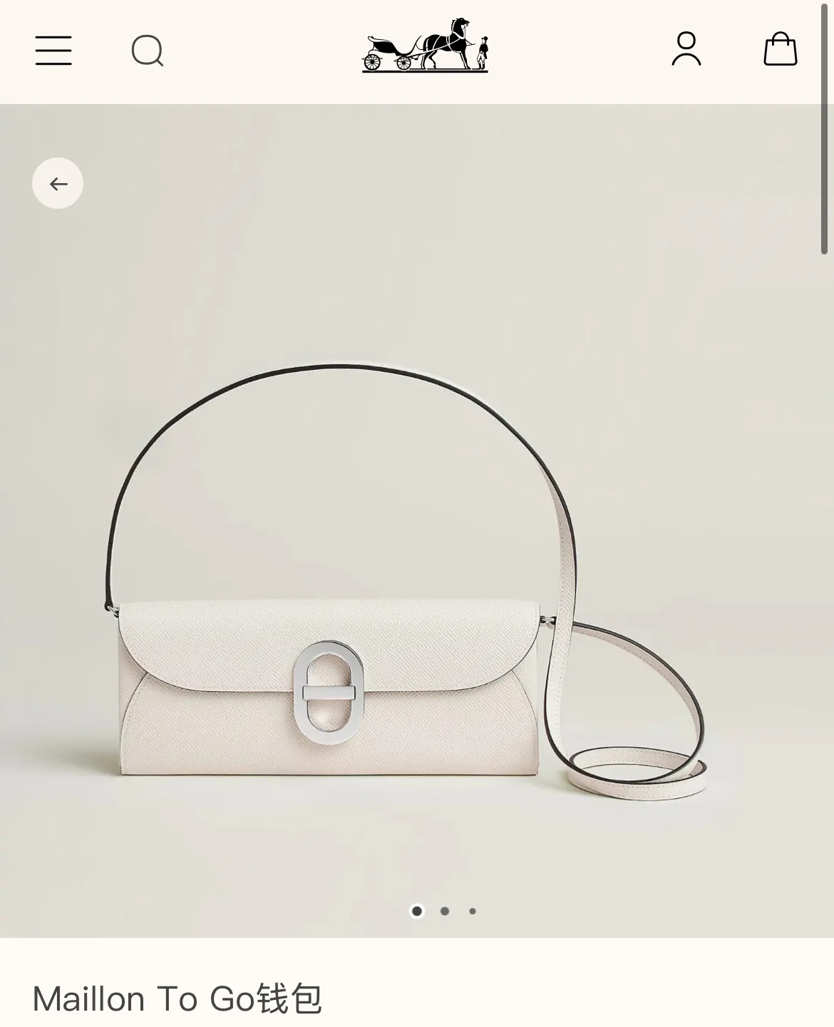 All categories Hermès wallet (Hermès) Hermès 961 silver buckle