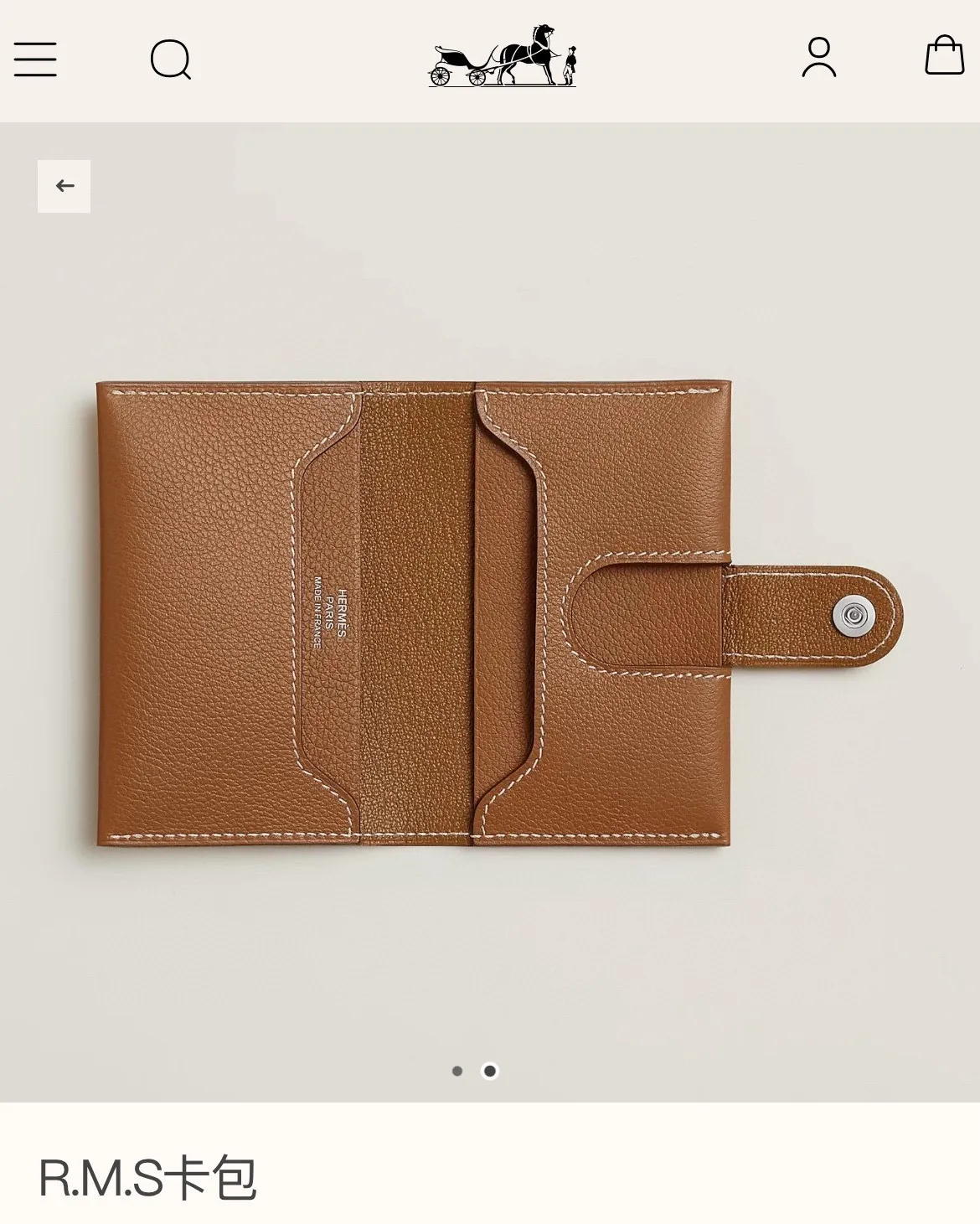 All categories Hermès wallet (Hermès) Hermès 515