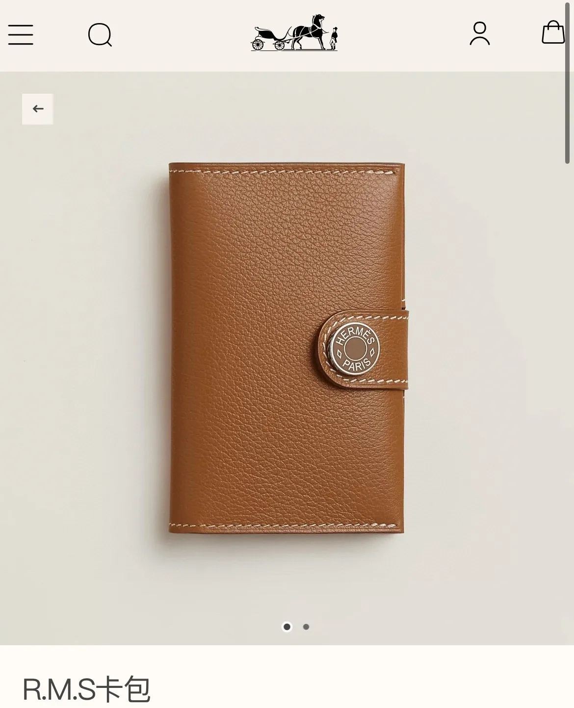 All categories Hermès wallet (Hermès) Hermès 515