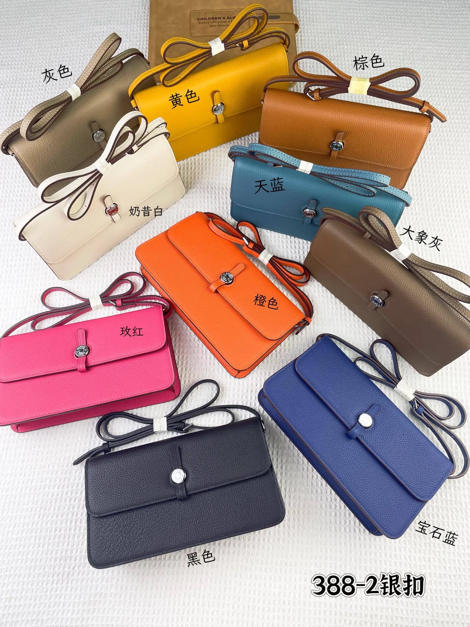 All Categories Hermès Wallet (Hermès) Hermès 388-2 Silver