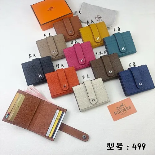 All categories Hermès wallet (Hermès) Hermès 499