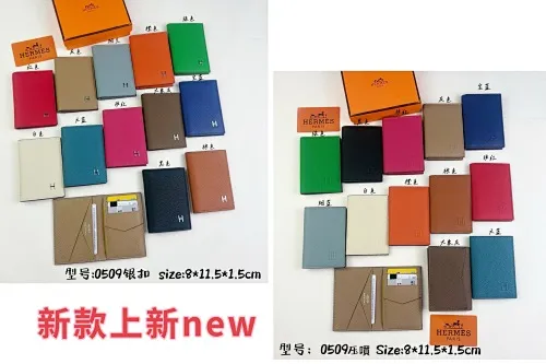 All categories Hermès wallet (Hermès) Hermès 0509