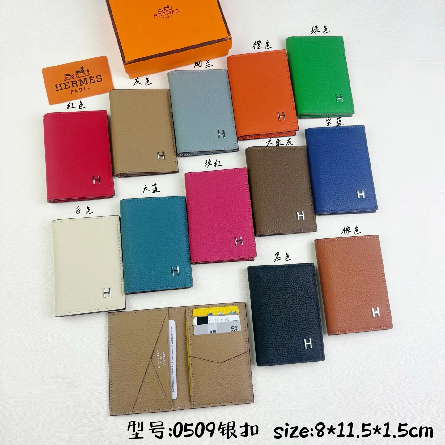 All categories Hermès wallet (Hermès) Hermès 0509
