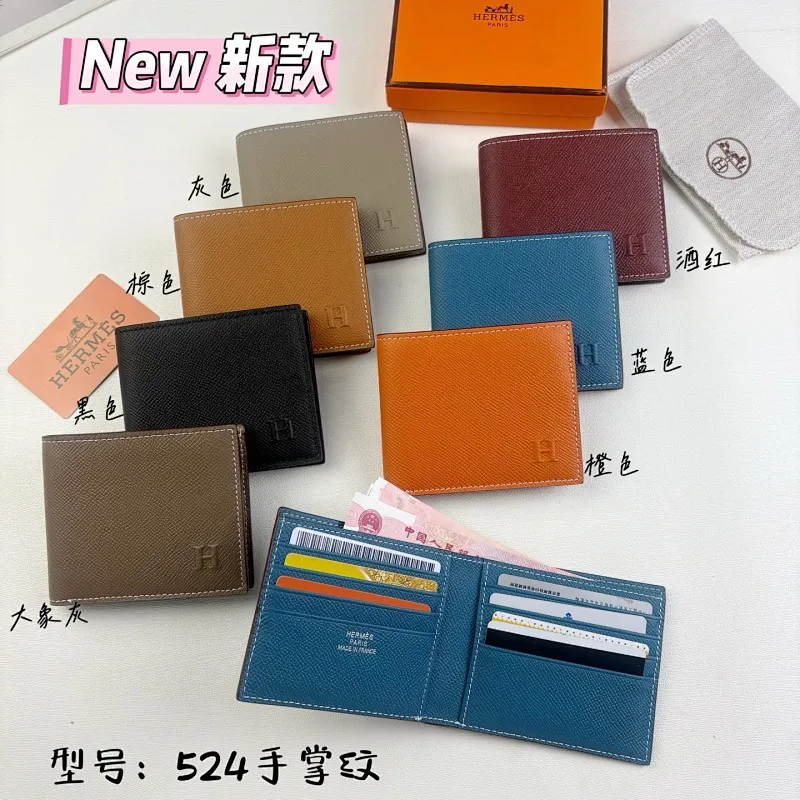 All Categories Hermès Wallet (Hermès) Hermès 524 Palm Print