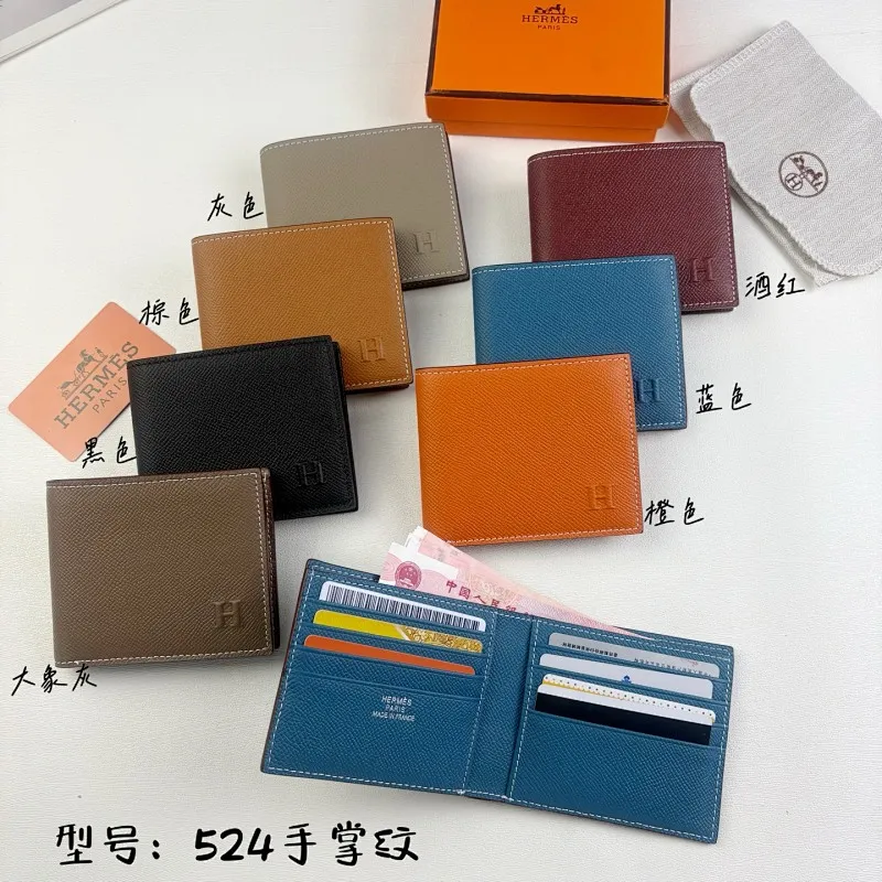 All Categories Hermès Wallet (Hermès) Hermès 524 Palm Print