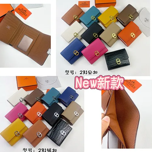 All Categories Hermès Wallet (Hermès) Hermès 231
