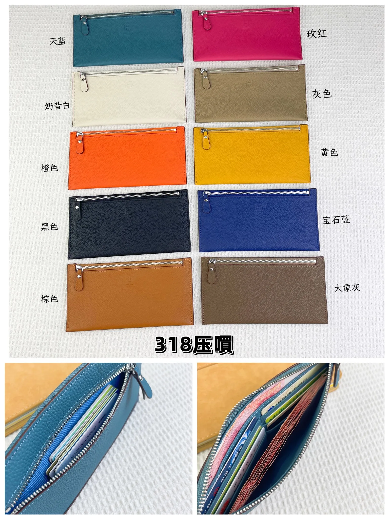 All Categories Hermès Wallet (Hermès) Hermès 318 Pressed