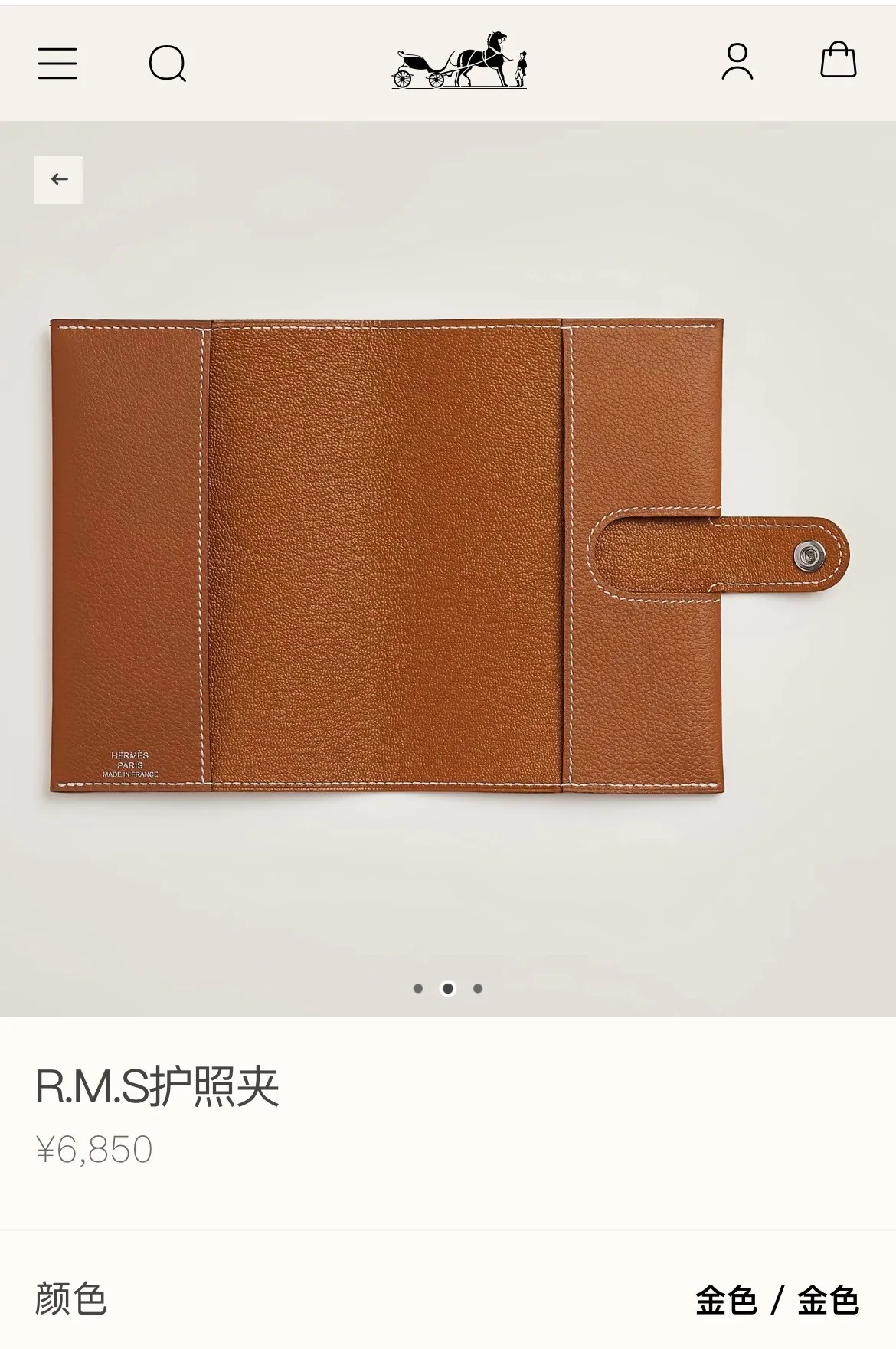 All categories Hermès wallet (Hermès) Hermès 518