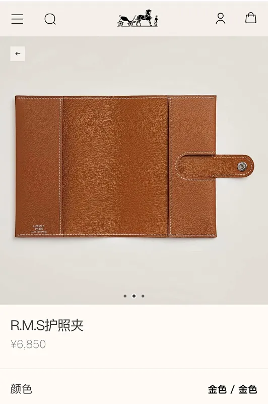 All categories Hermès wallet (Hermès) Hermès 518