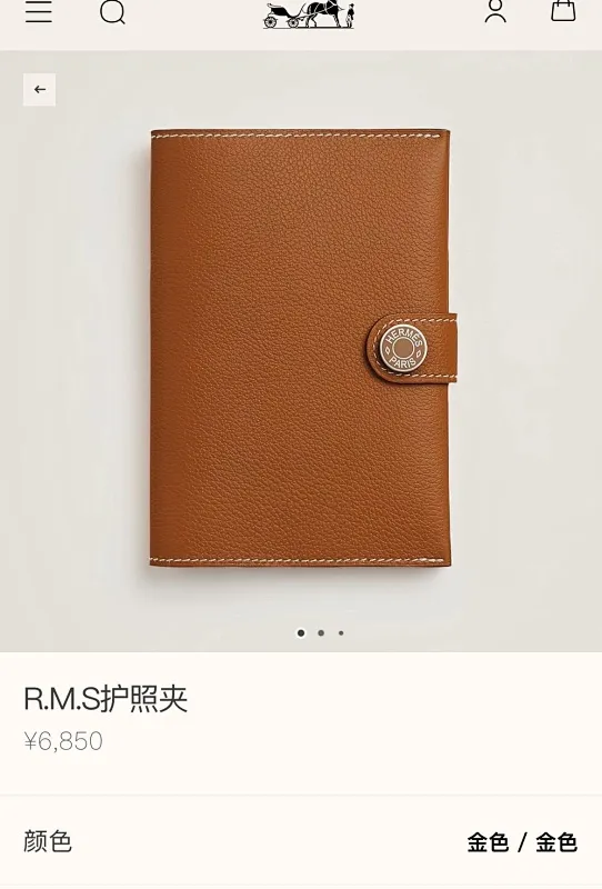 All categories Hermès wallet (Hermès) Hermès 518