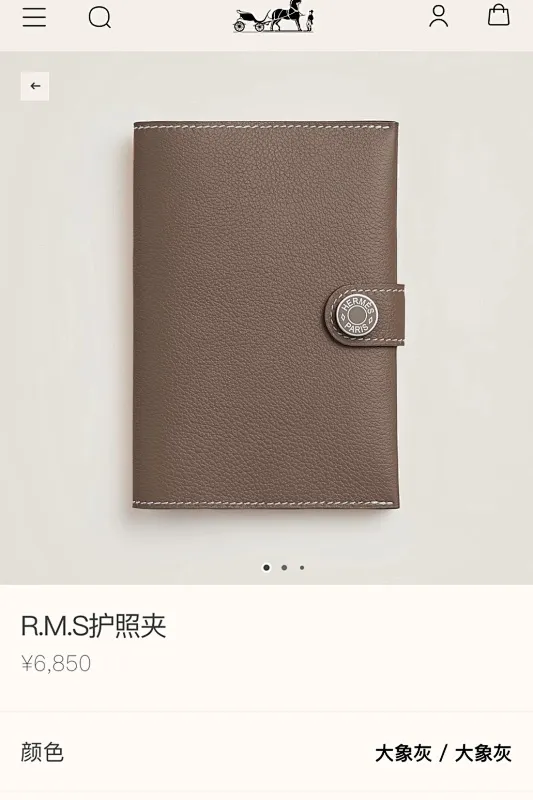 All categories Hermès wallet (Hermès) Hermès 518