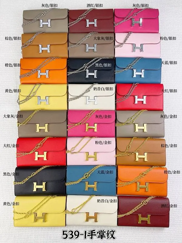 All Categories Hermès Wallet (Hermès) Hermès Wallet Collection