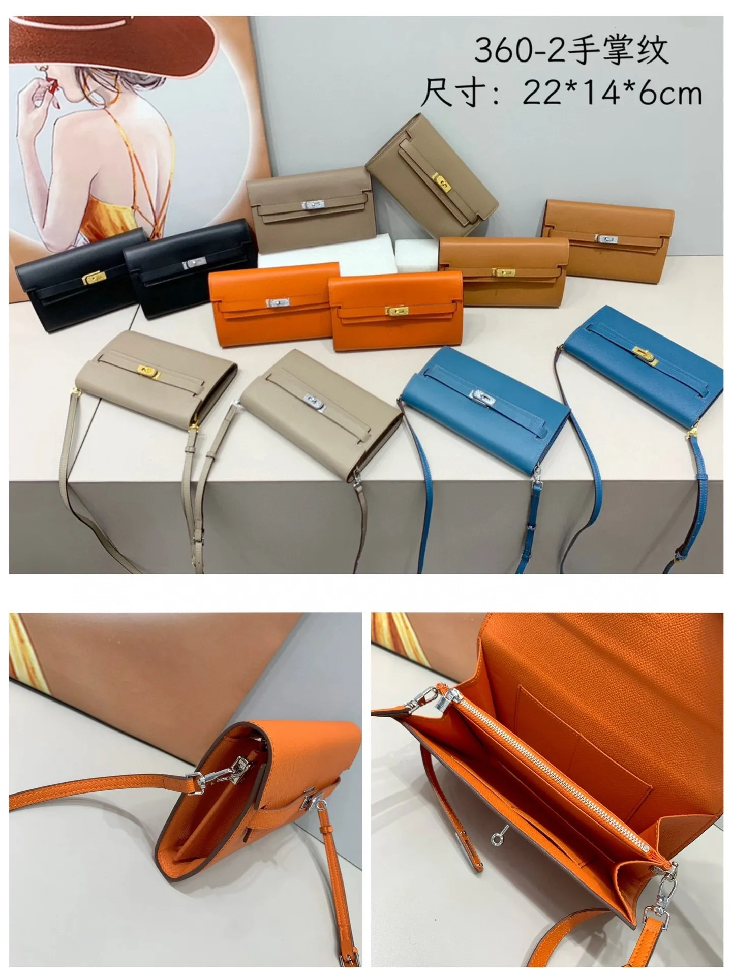 All Categories Hermès Wallet (Hermès) Hermès Wallet Collection