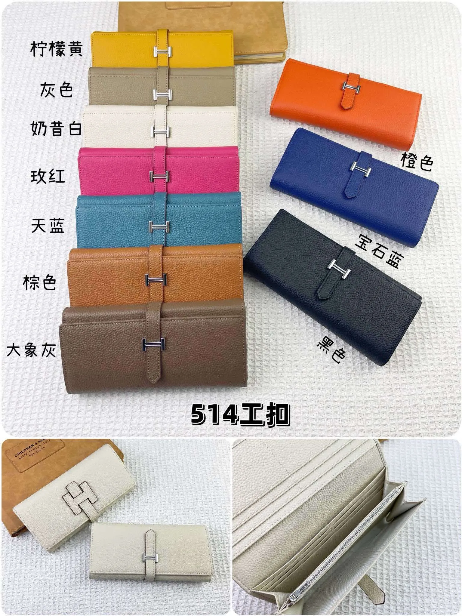 All Categories Hermès Wallet (Hermès) Hermès Wallet Collection