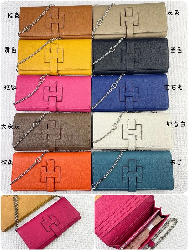 All Categories Hermès Wallet (Hermès) Hermès Wallet Collection