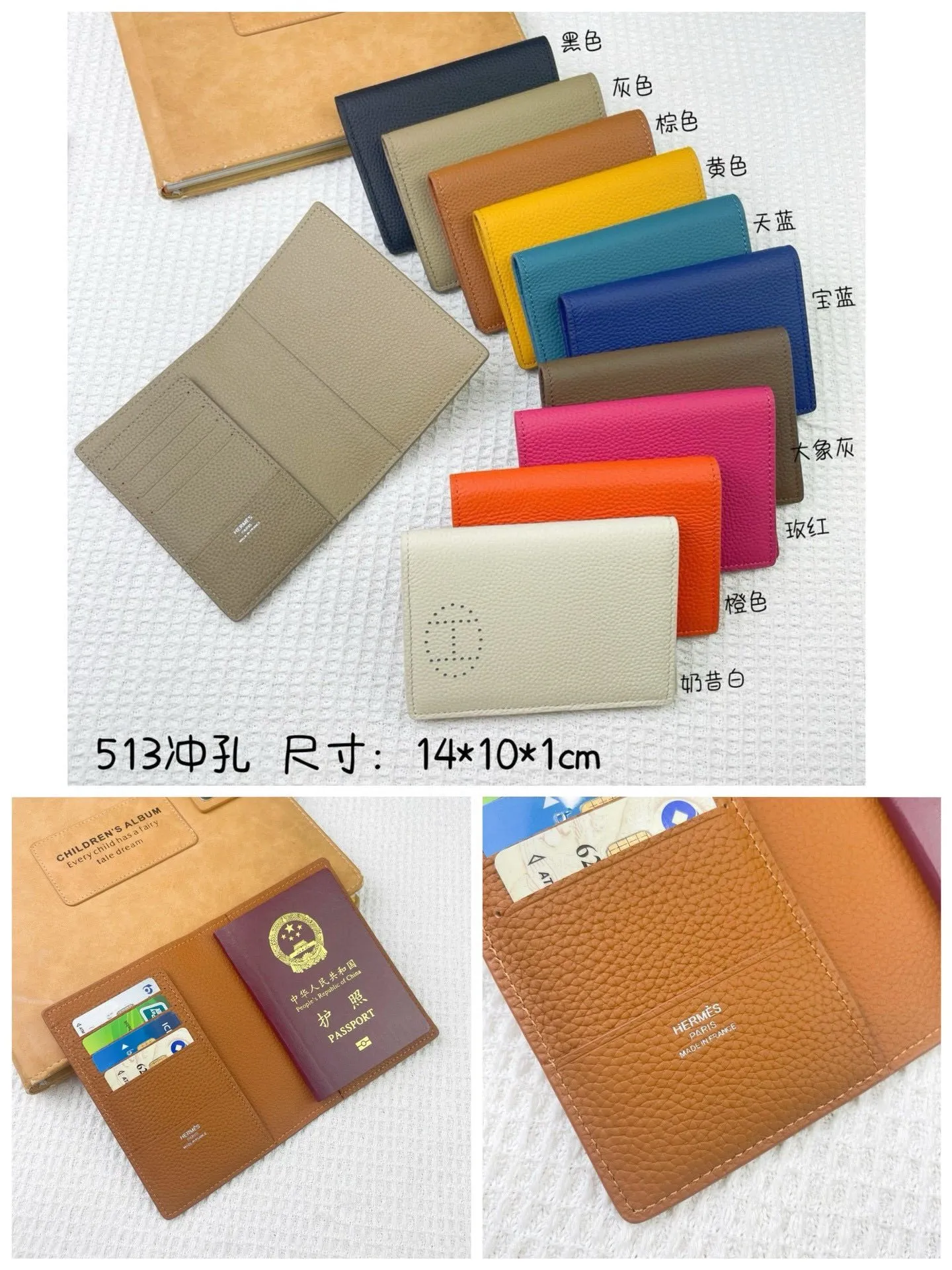 All Categories Hermès Wallet (Hermès) Hermès Wallet Collection