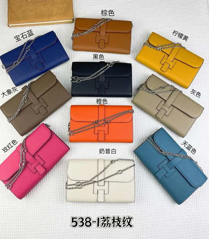 All Categories Hermès Wallet (Hermès) Hermès Wallet Collection