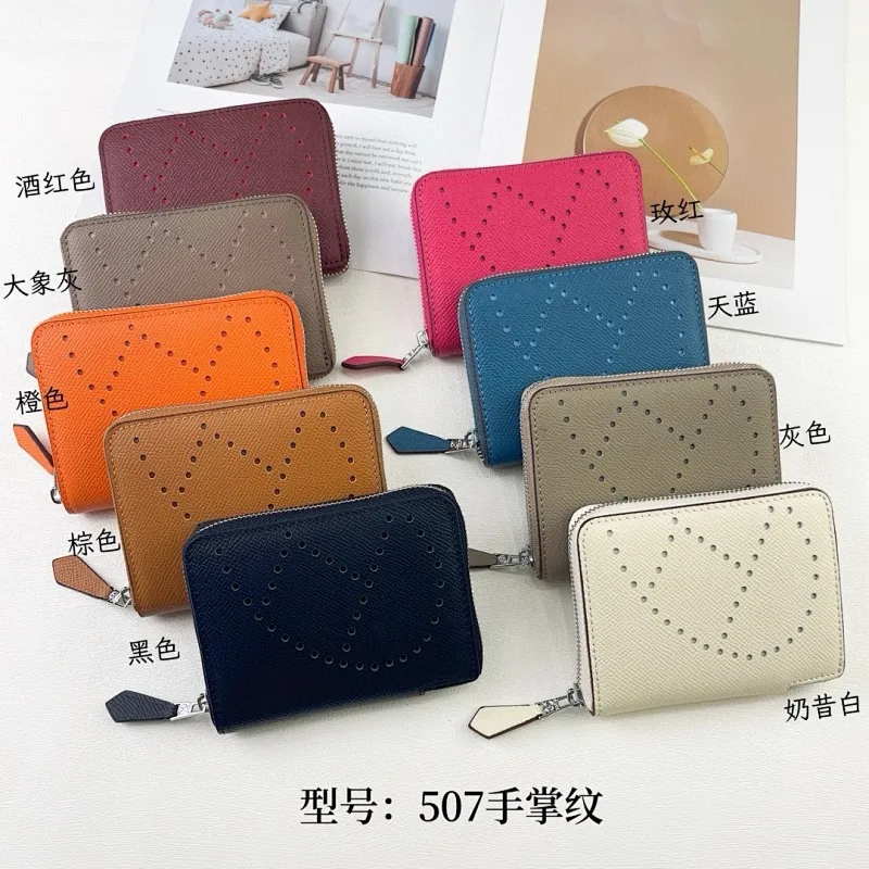 All Categories Hermès Wallet (Hermès) Hermès Wallet Collection