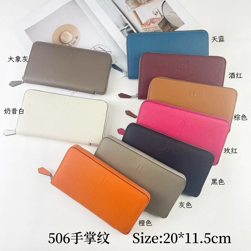 All Categories Hermès Wallet (Hermès) Hermès Wallet Collection