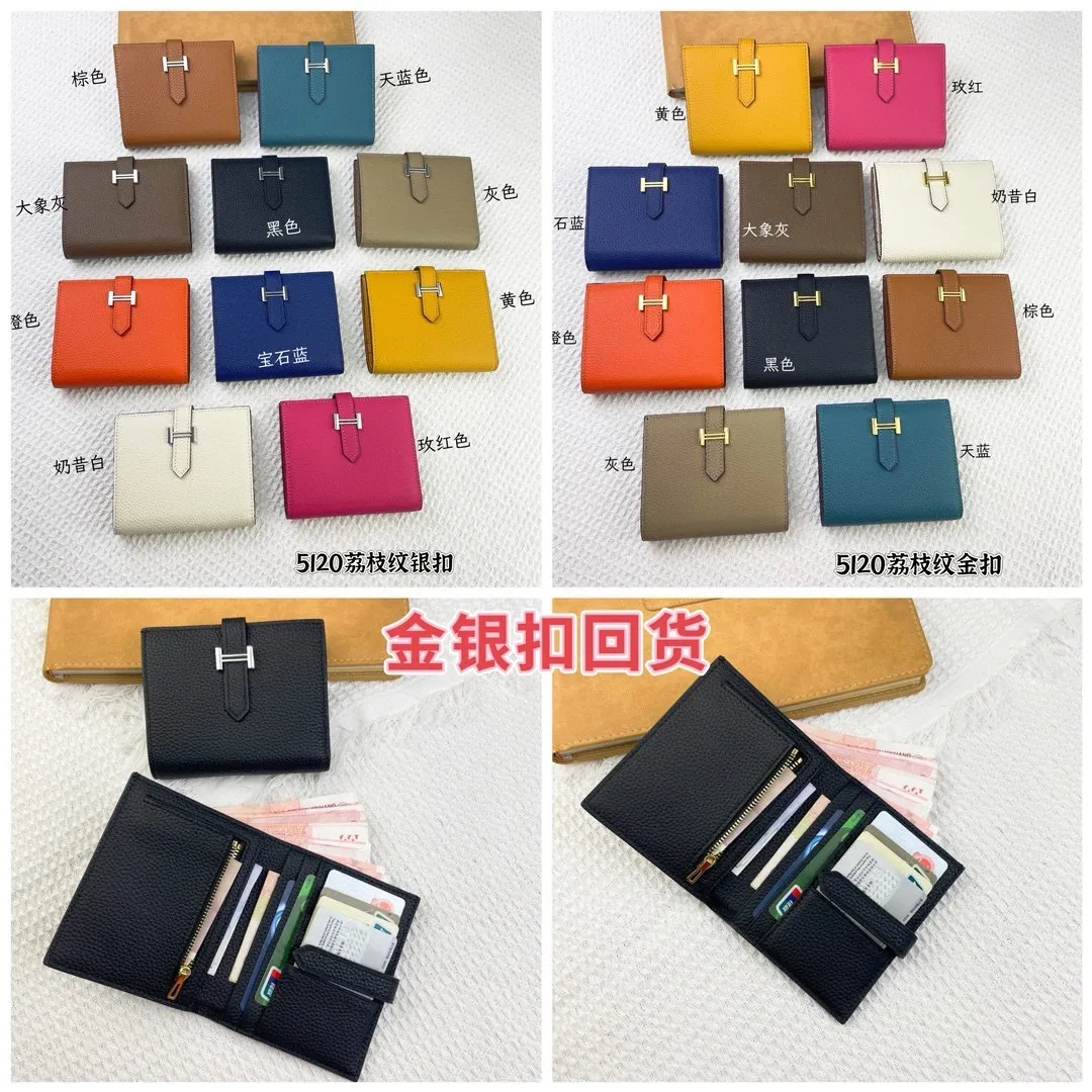 All Categories Hermès Wallet (Hermès) Hermès Wallet Collection