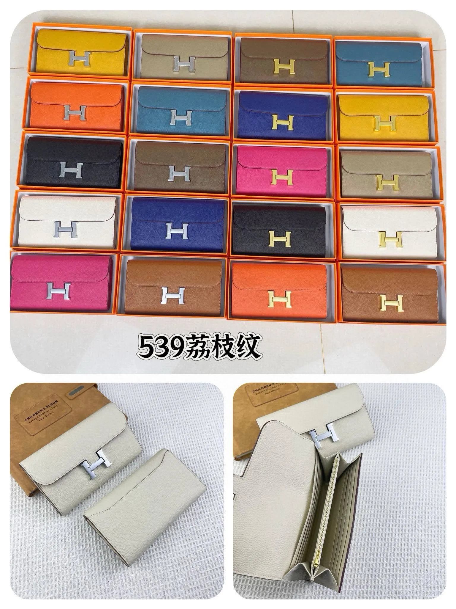 All Categories Hermès Wallet (Hermès) Hermès Wallet Collection