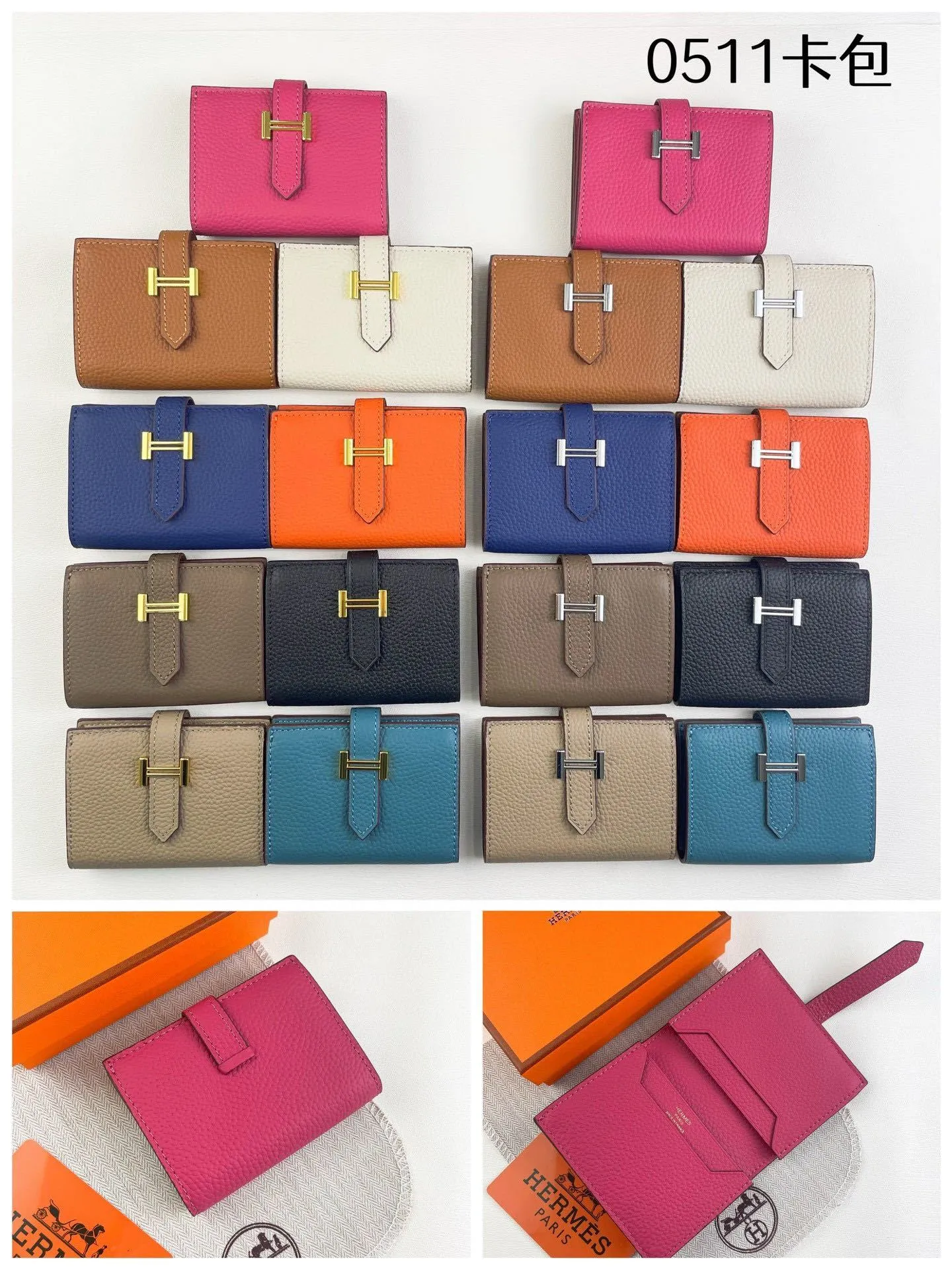 All Categories Hermès Wallet (Hermès) Hermès Wallet Collection