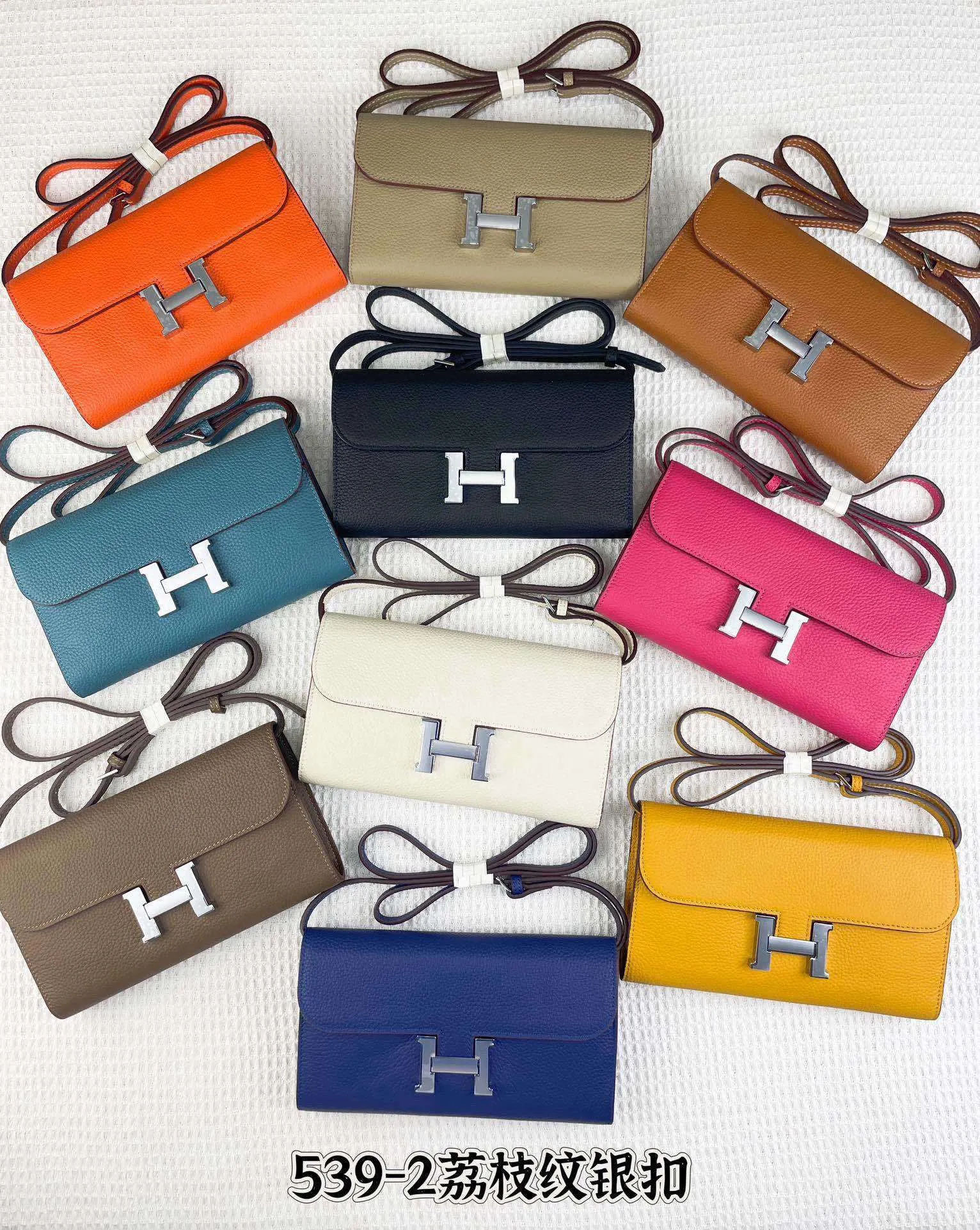 All Categories Hermès Wallet (Hermès) Hermès Wallet Collection