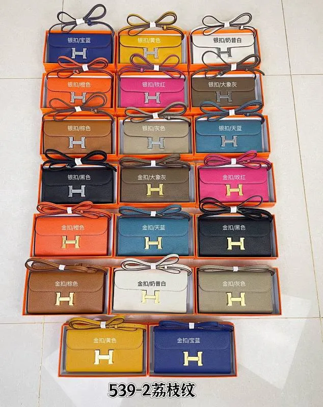 All Categories Hermès Wallet (Hermès) Hermès Wallet Collection