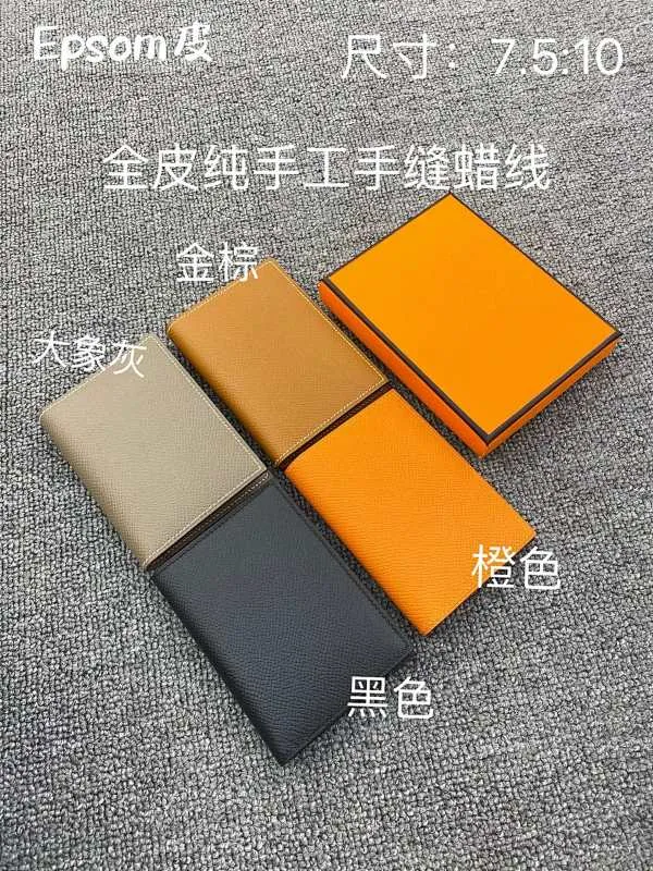 All categories Hermès wallet (Hermès) Hermès 1010