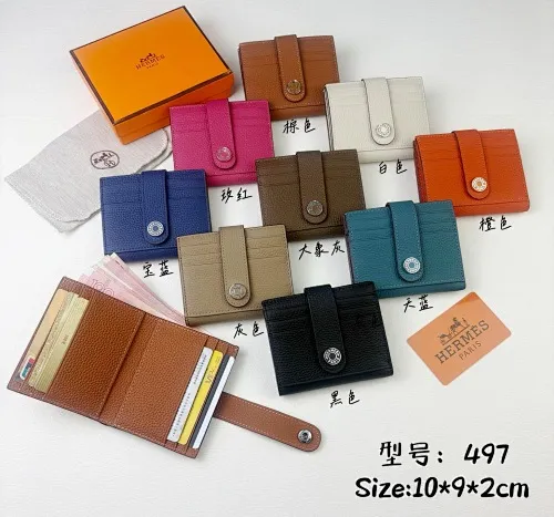 All categories Hermès wallet (Hermès) Hermès 497