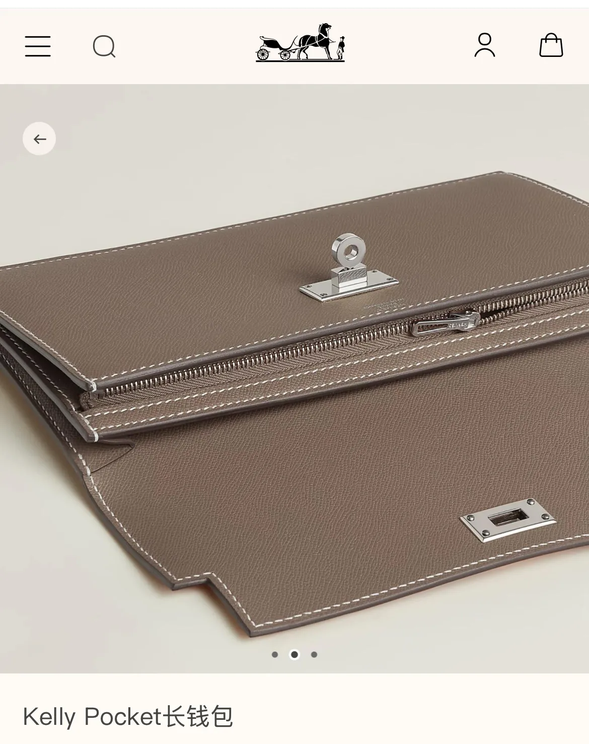 All categories Hermès wallet (Hermès) Hermès 960