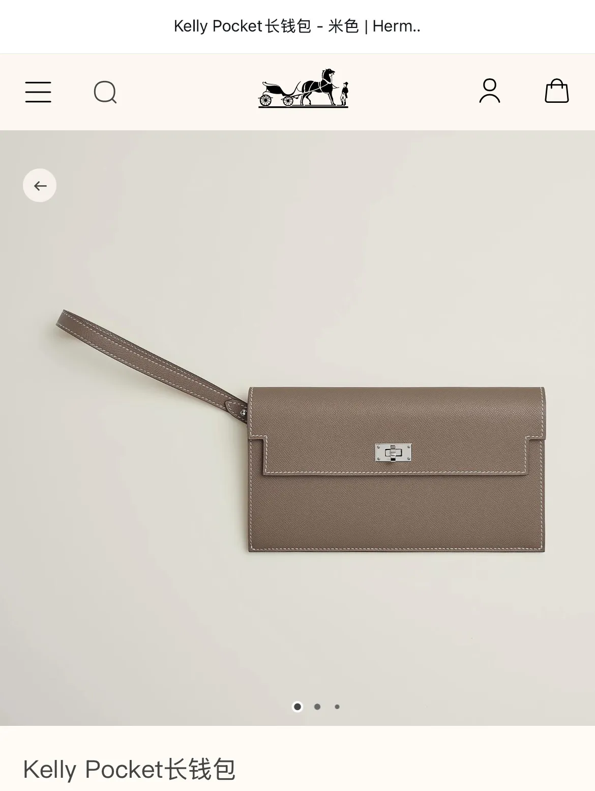 All categories Hermès wallet (Hermès) Hermès 960