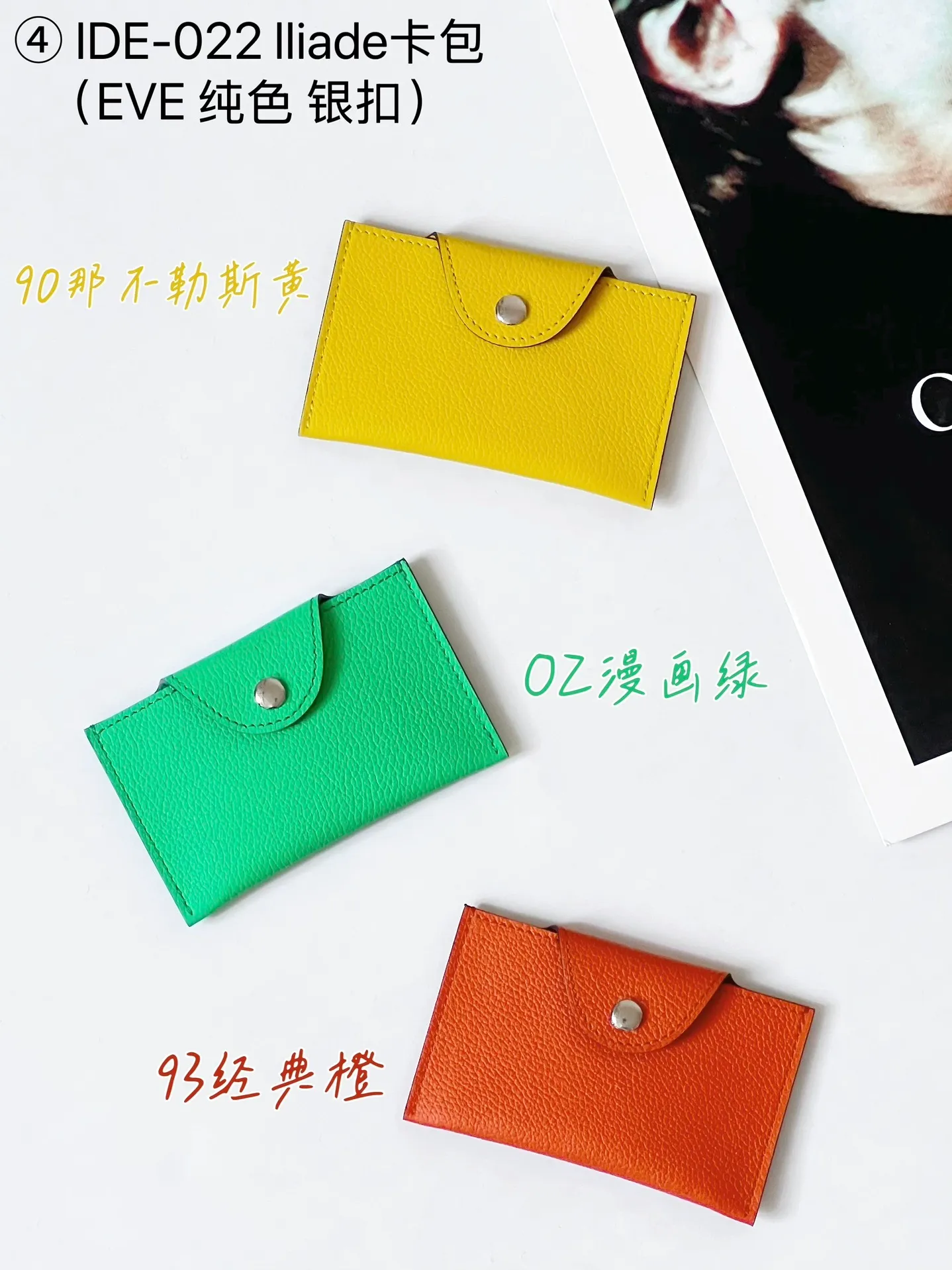 All Categories Hermès Wallet (Hermès) Hermès Original Order IDE-022