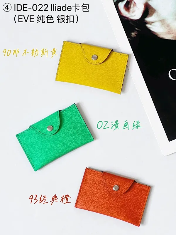 All Categories Hermès Wallet (Hermès) Hermès Original Order IDE-022