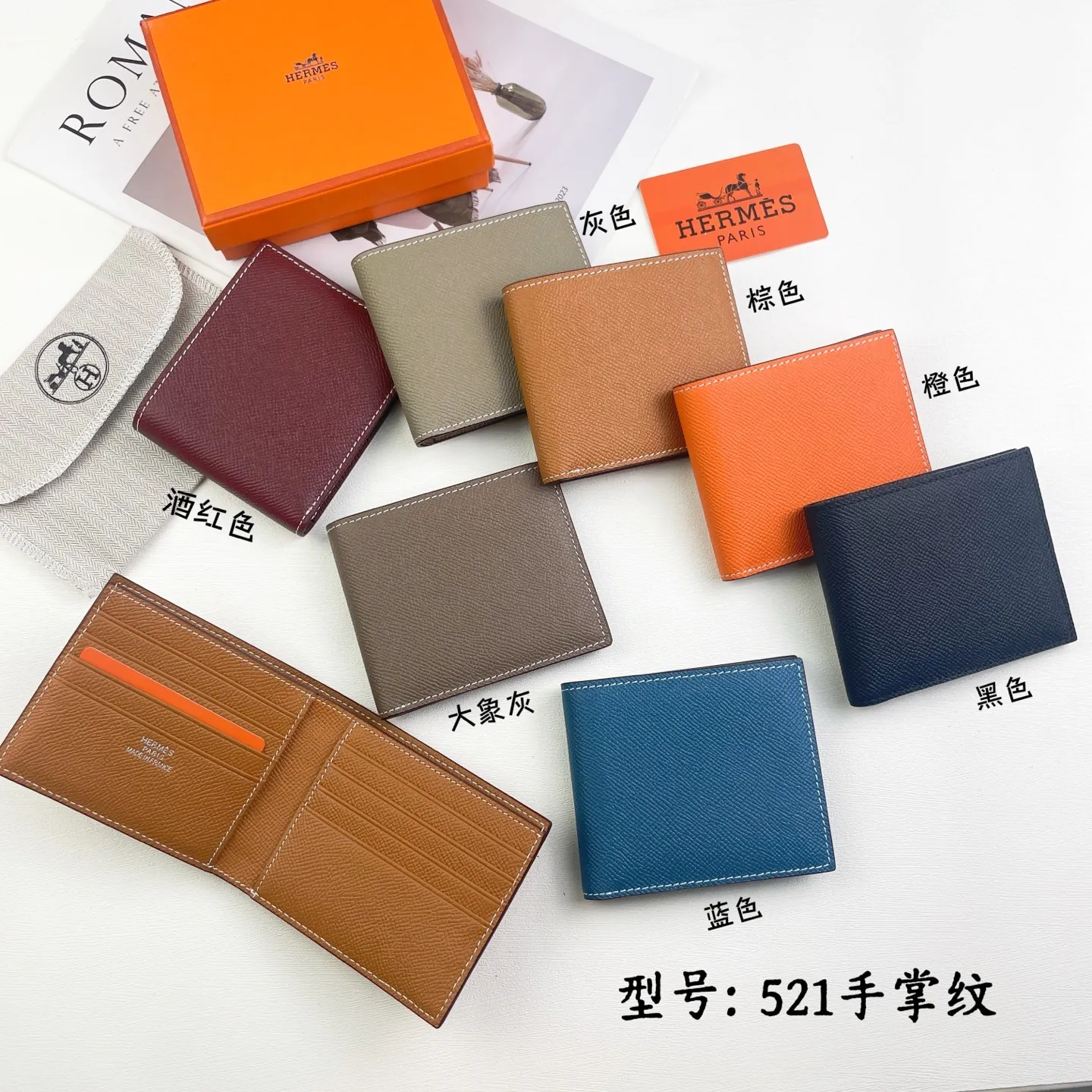 All categories Hermès wallet (Hermès) Hermès 521