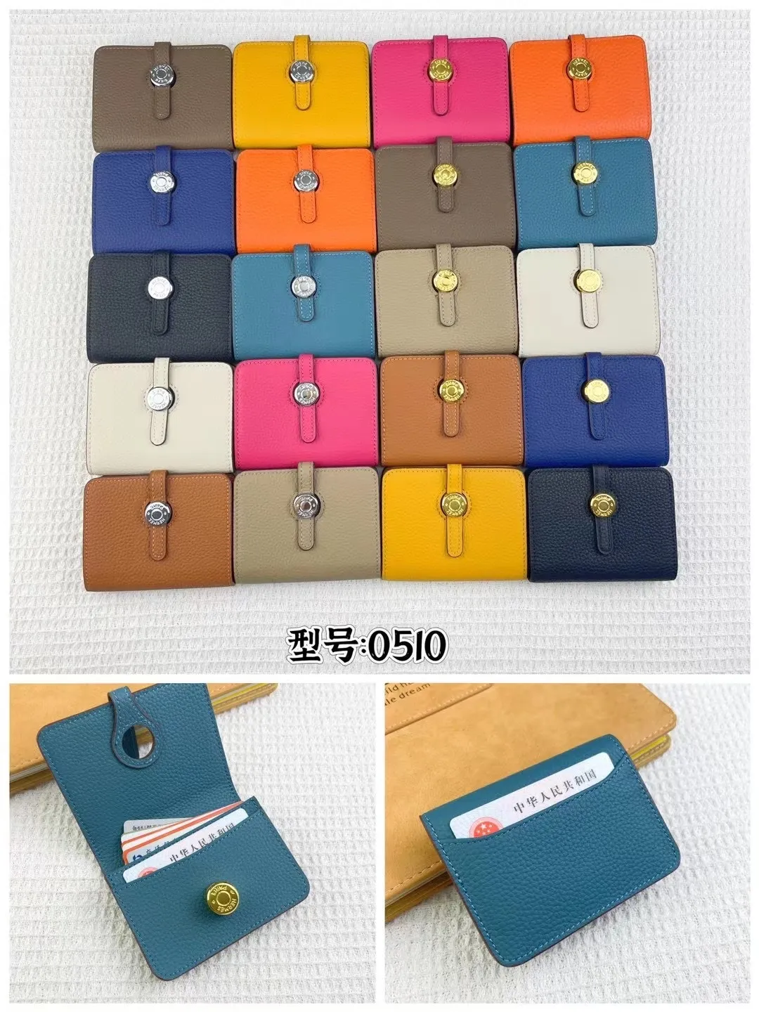 All Categories Hermès Wallet (Hermès) Hermès 0510 Gold Buckle_CM_1