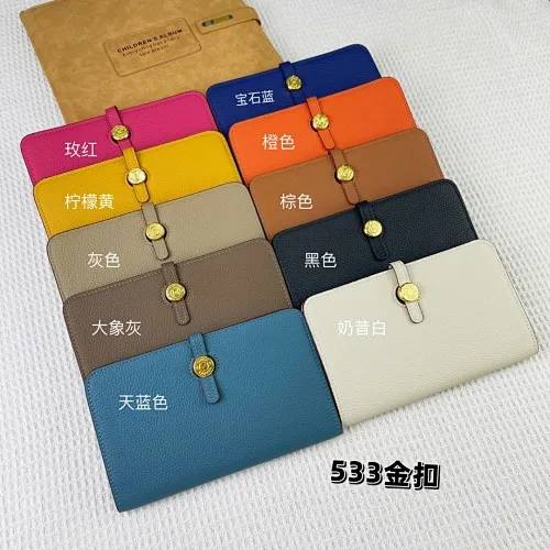 All Categories Hermès Wallet (Hermès) Hermès 533_CM_1