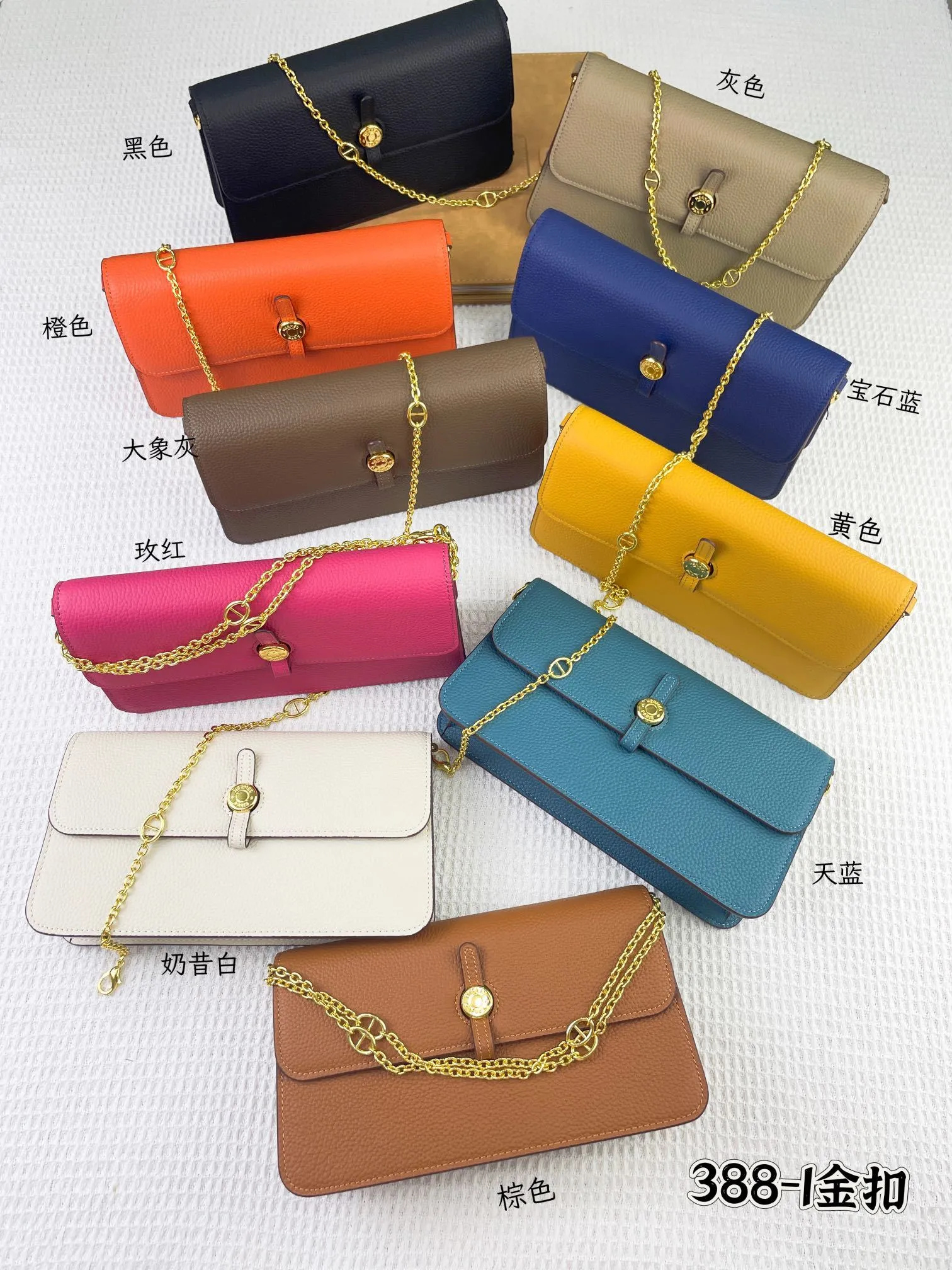 All categories Hermès wallet (Hermès) Hermès 388-1 gold