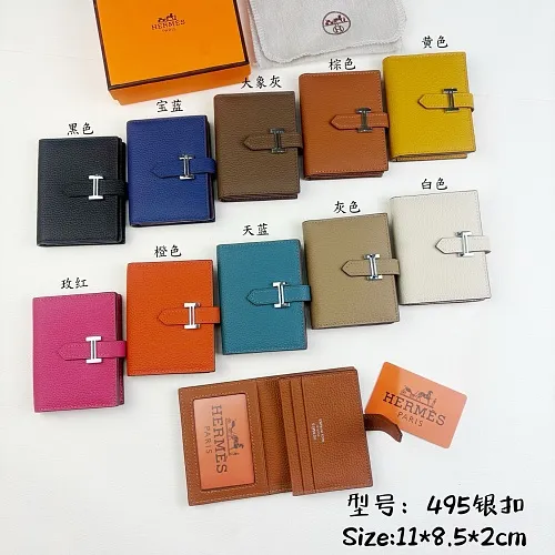 All categories Hermès wallet (Hermès) Hermès 495
