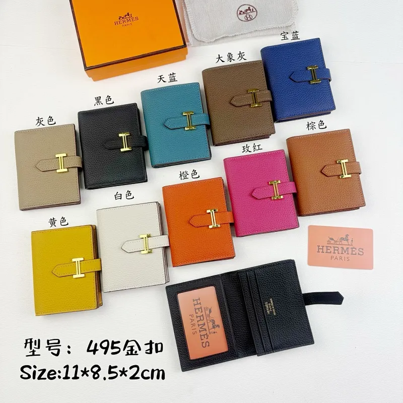 All categories Hermès wallet (Hermès) Hermès 495 gold buckle
