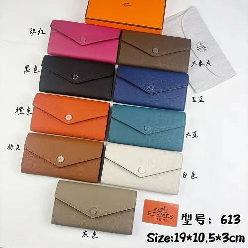 All categories Hermès wallet (Hermès) Hermès 613